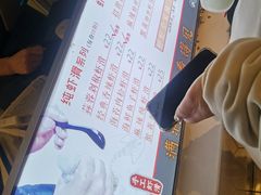 -李喜欢手工虾滑(万象城店)