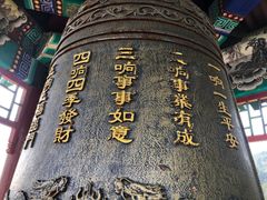 -京东石林峡风景区