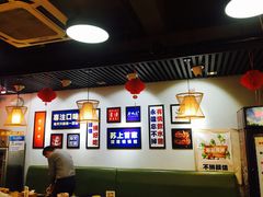 -蛙麻蛙辣炭火蛙锅(南环大街店)