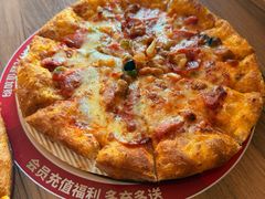 -必胜客(中北店)