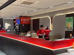 -蝎王府羊蝎子(北大地店)