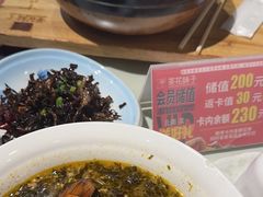 -茶花妹子云南餐厅(传媒大学店)