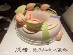 -松子料理(华威桥店)