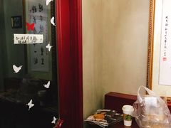 -Strawberry Butterfly草莓蝴蝶日式水果挞