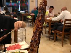 -情忆草原涮肉馆