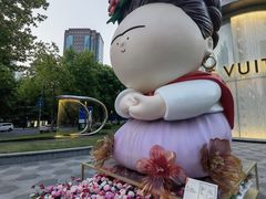-上海尚嘉中心