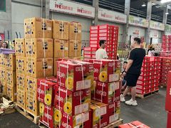 -西郊国际农产品交易中心