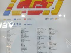 -万达广场(太原街店)