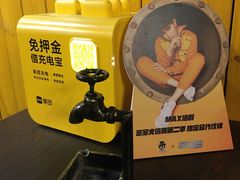 -伯爵·沉浸式超级密室·直营店