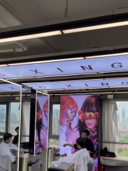 -藤野造型烫发染发