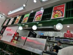 门面-黑粉你肥牛火锅粉(泛悦汇KA店)
