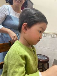 -SalonRivelin 沙龙瑞菱