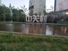 -赵府街副食店