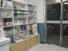 -乖乖宠物医院·猫科·急重症中心(车站北路分院)