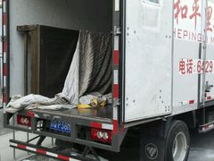 -和平搬家公司