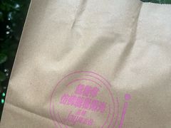 -星巴克(北京长安商场店)