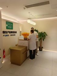 -Dr.林醫生产后修复·超级店(南京江宁同曦店)