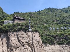 -白帝城·瞿塘峡景区