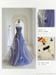 点击看大图 -WECOUTURE高级订制广州
