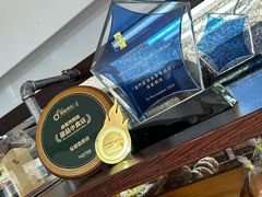 -安德鲁饼店(总店)