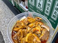 -海王冰室(皇朝店)