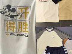 -利群胶州购物广场(澳门路店)