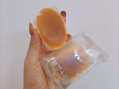 -御品轩(汉神购物广场店)