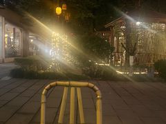 -中和·国风茶馆(愚园路店)