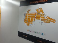 -安东易迷你仓自助寄存仓库(苏州桥店)