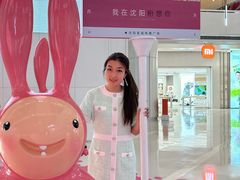 -皇城恒隆广场