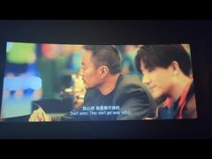 -嘉华国际影城(学清路店)