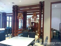 android_upload_pic-黔蘑菇四季餐厅(观山湖店)