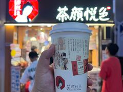 -市府路小吃城(民俗文化广场锦苑店)