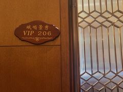 -国人川菜(李家村建东街店)