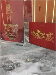 点击看大图 -木北造型