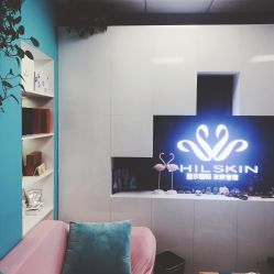 -斐尔国际皮肤管理中心