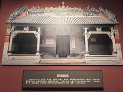 -广西壮族自治区博物馆