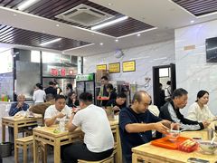 -宋老三苏肉羊肉汤老店