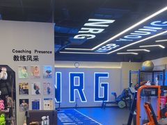 -NRG健身私教CLUB(静安体育中心店)