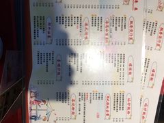 菜单-壹间茶餐厅(天娱广场店)