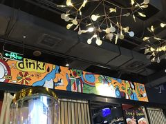 -AK47烤羊腿串吧(柳浪家园店)