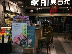 -骑鹅公社(南开大悦城店)