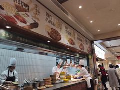 -紫光园(创始店)