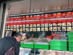 -宫廷糕点铺(蜀汉路店)