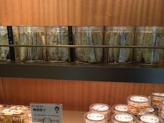 -丁香西饼屋(桂林路店)