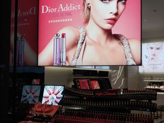 -DIOR迪奥(万象城店)