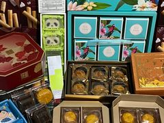 -好利来(熙地港店)