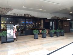 -MUSEE CAFE(保利·时光里店)