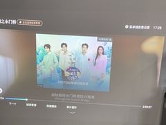 -XGIMI极米投影(壹方城店)