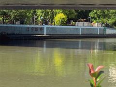 -苏州河梦清园环保主题公园